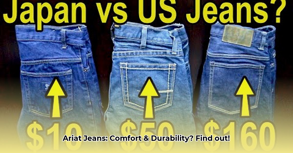 tractor-supply-ariat-jeans